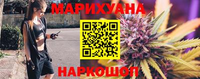 экстази Белорецк