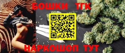 экстази Белорецк