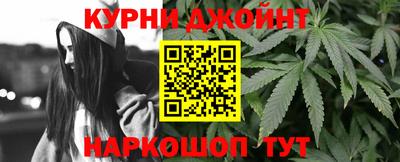 экстази Белорецк