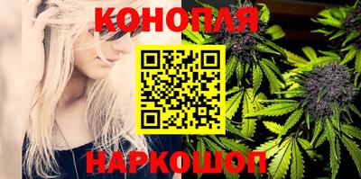 экстази Белорецк
