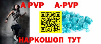 кокаин VHQ Белореченск