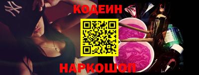 экстази Белорецк