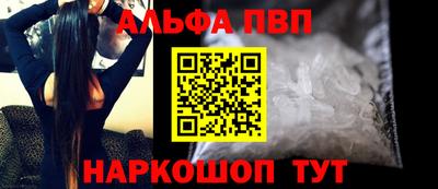 экстази Белорецк