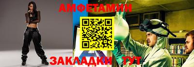 кокаин VHQ Белореченск
