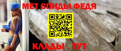 кокаин VHQ Белореченск