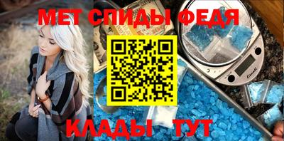 кокаин VHQ Белореченск