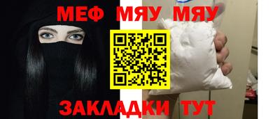 экстази Белорецк